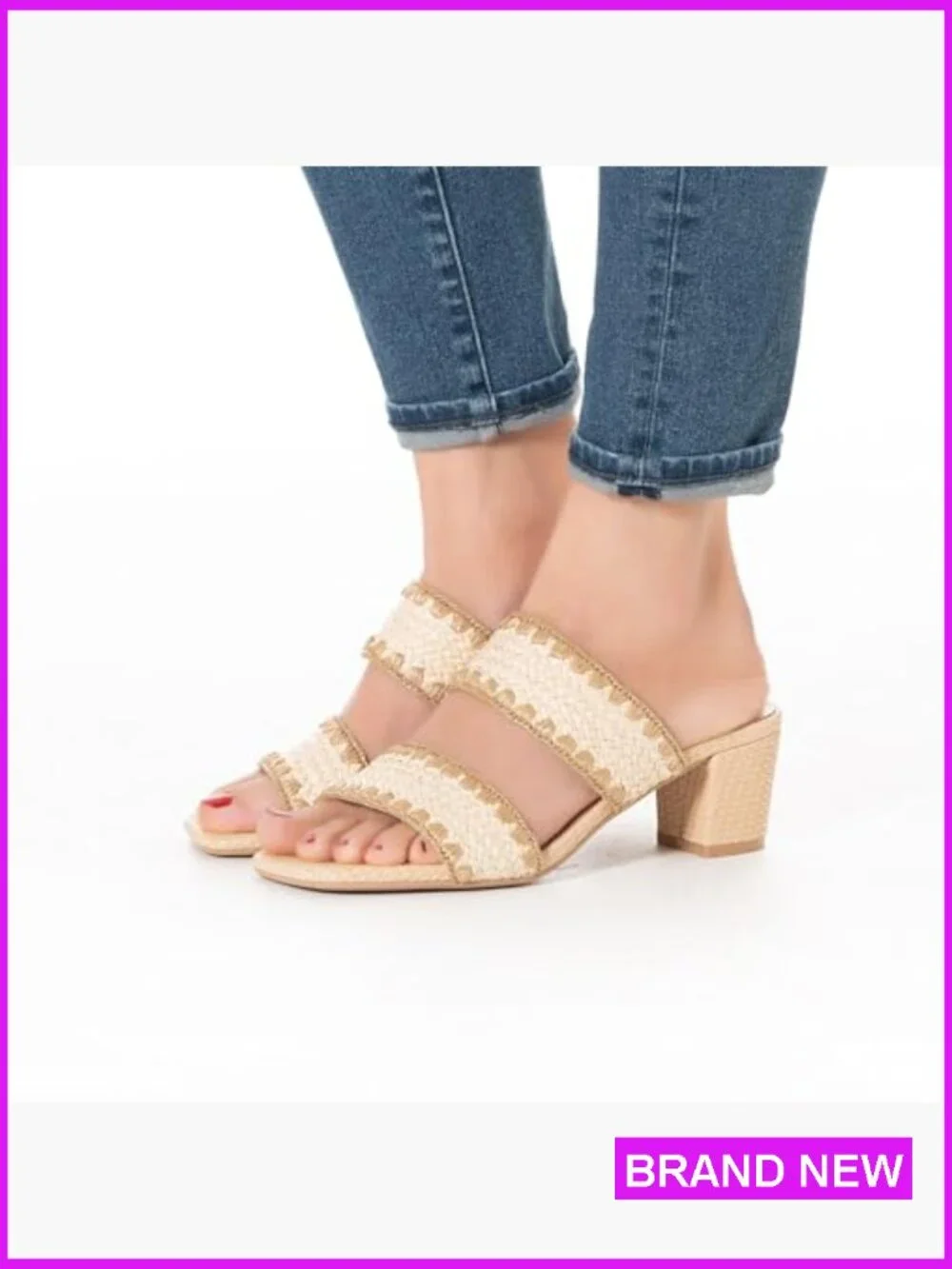 Woven Strappy Heeled Sandals Chunky Block Heel Square Toe Slip On Mules